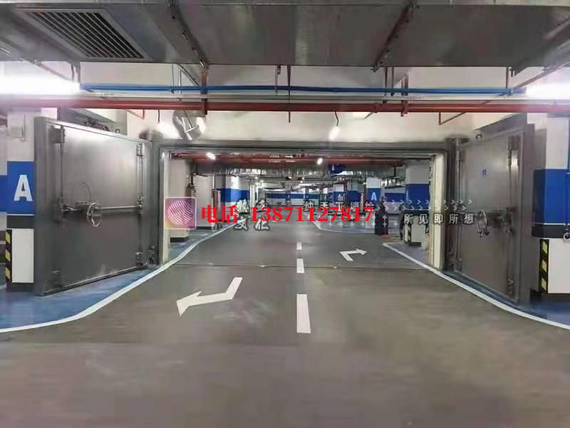 阳春密闭防护门